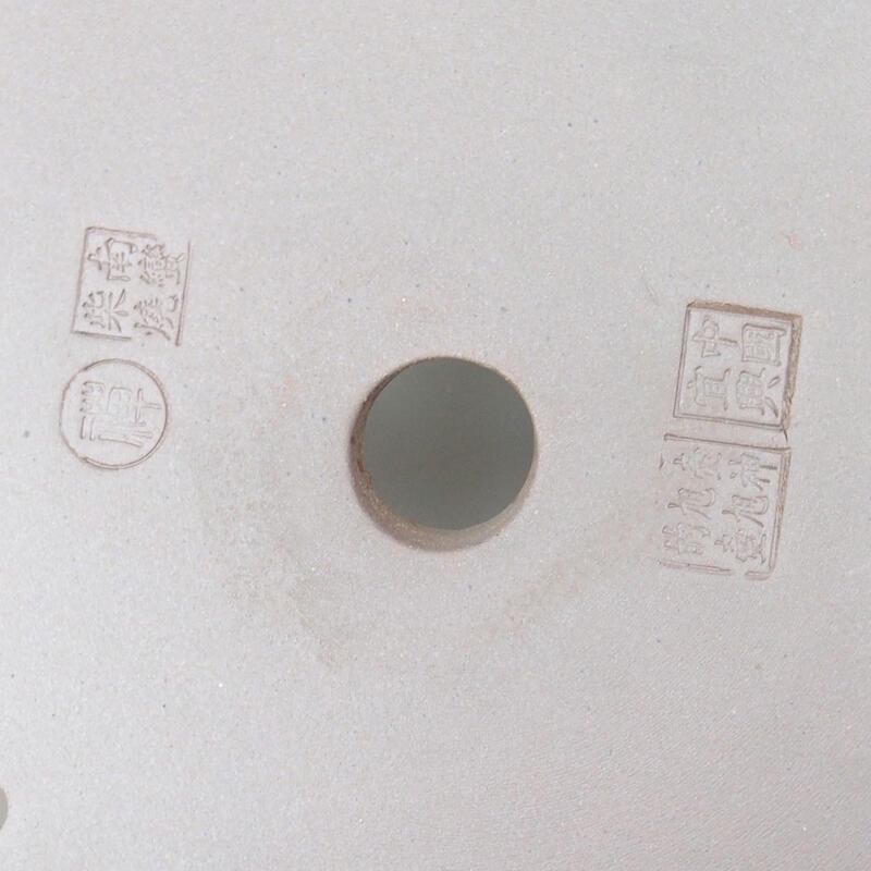 Bol bonsaï 24 x 24 x 7 cm, couleur naturelle