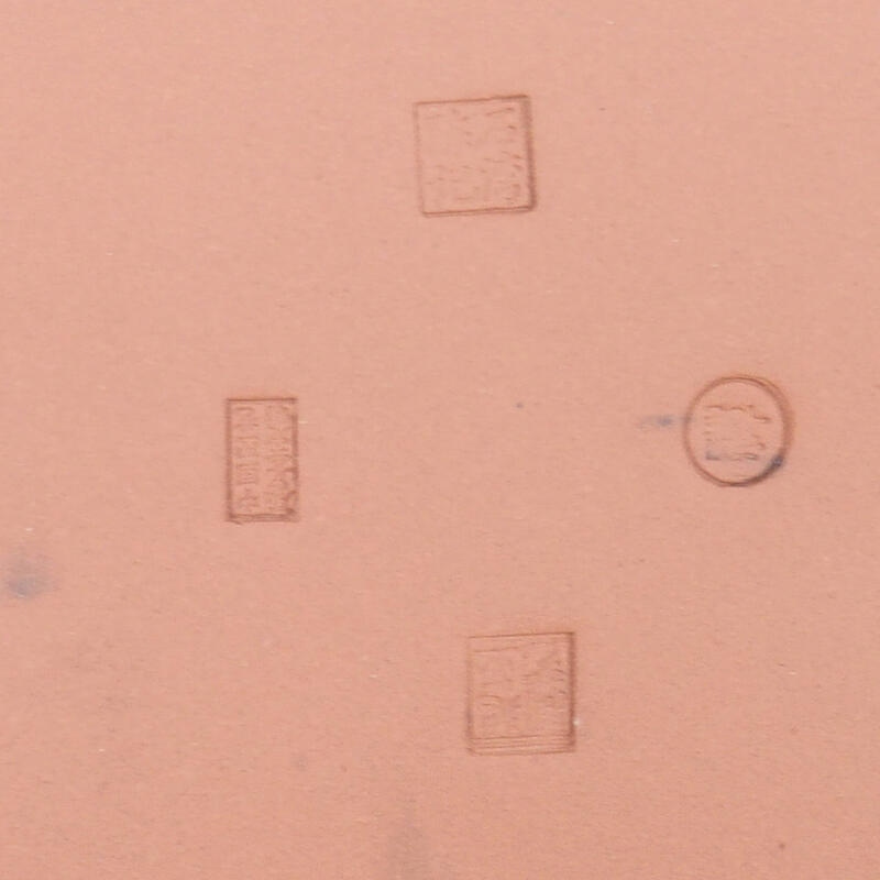 Bol pour bonsaïs 25 x 20 x 6 cm, couleur bleu