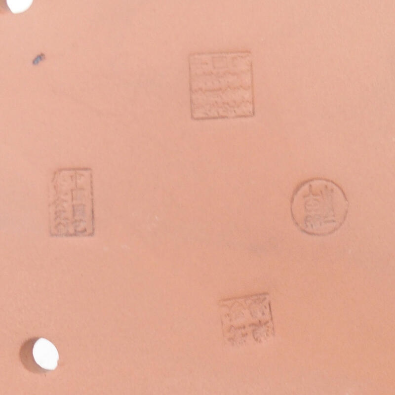 Bol bonsaï 27 x 21 x 6,5 cm, couleur bleu