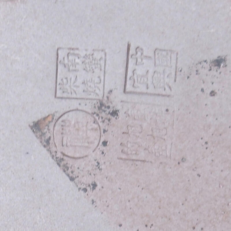 Bol pour bonsaï 31 x 23 x 12 cm, couleur naturelle