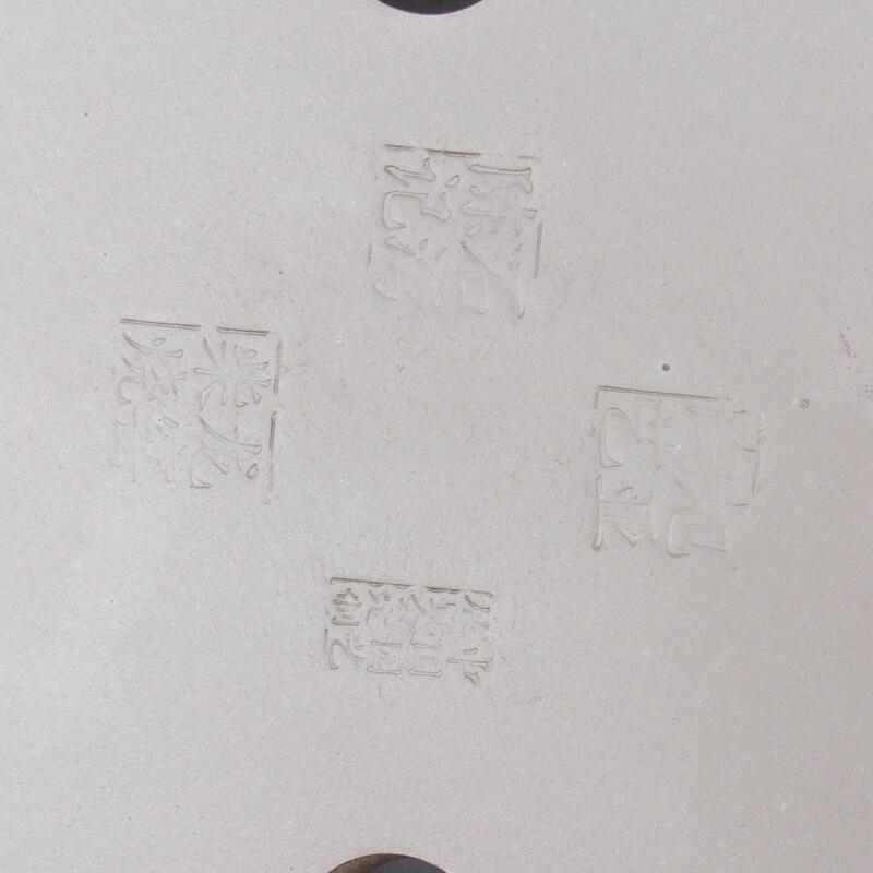 Bol pour bonsaï 31 x 23 x 6,5 cm, couleur naturelle