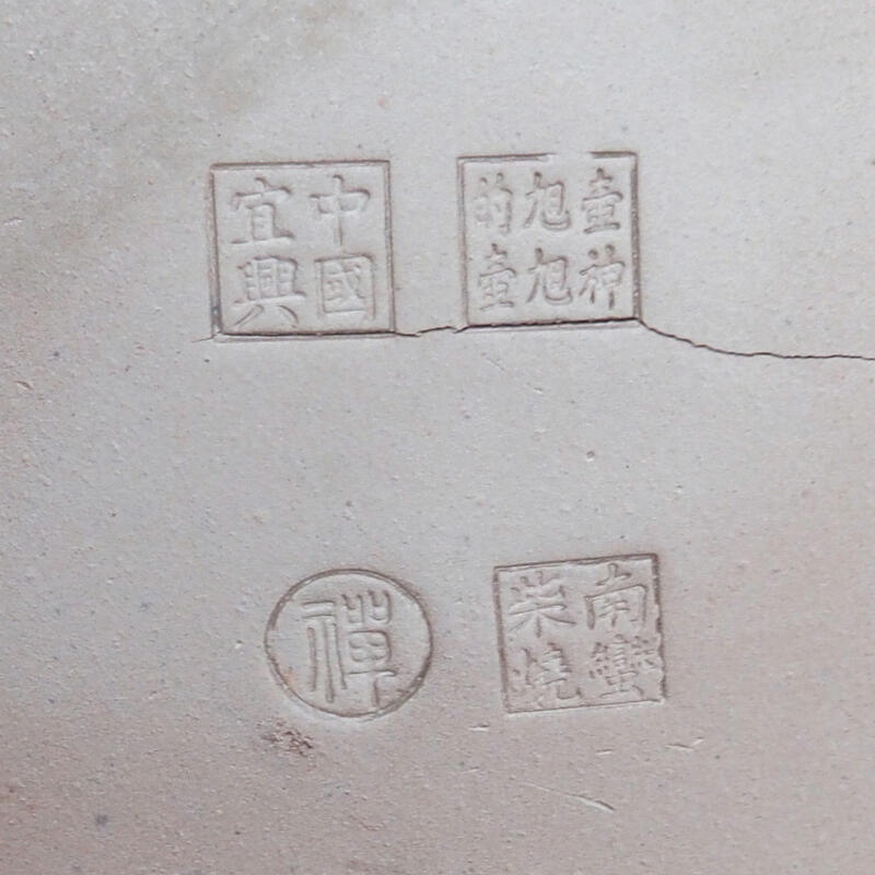 Bol pour bonsaï 31 x 23 x 6,5 cm, couleur naturelle