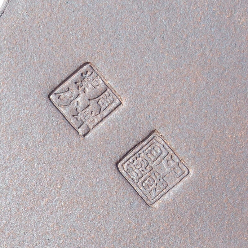 Bol pour bonsaï 31 x 23 x 7 cm