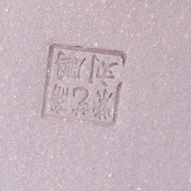 Bol pour bonsaï 31 x 31 x 8 cm