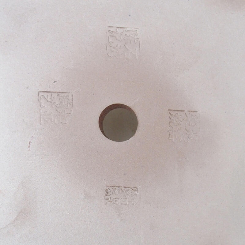 Bol pour bonsaï 33 x 26 x 5,5 cm, couleur naturelle