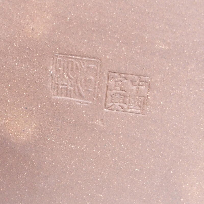 Bol pour bonsaï 41 x 33 x 11 cm - Qualité japonaise