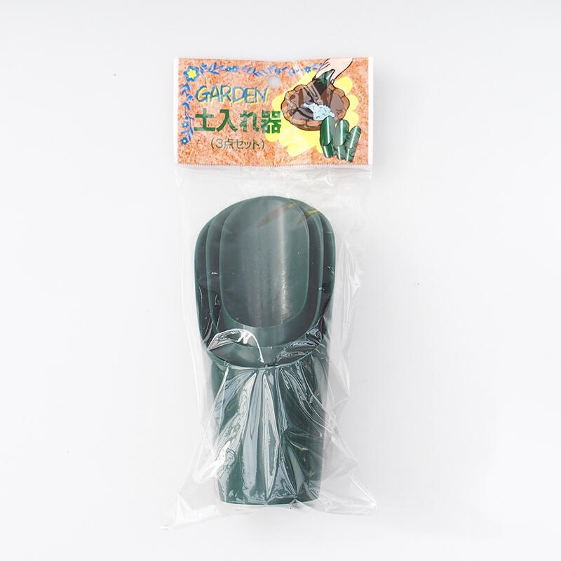 Outils pour bonsaïs - Truelles à terre 3 pcs