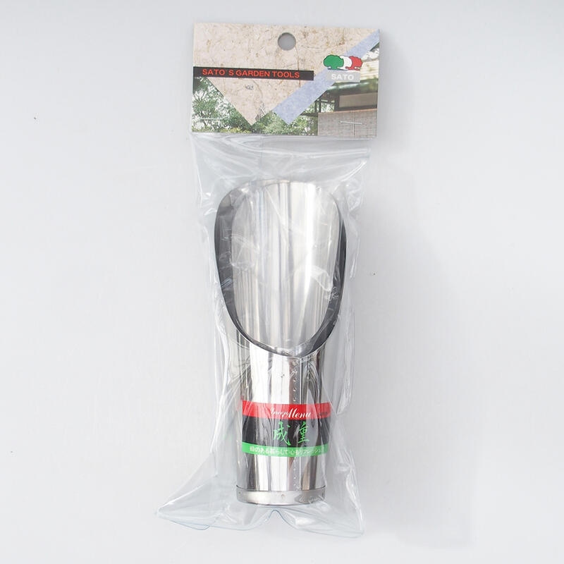 Outils pour bonsaïs - Truelles à terre Acier inoxydable