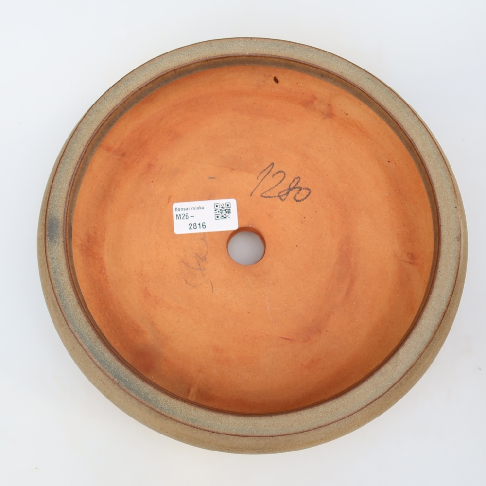 Bol en céramique  23 x 23 x 7 cm, couleur beige