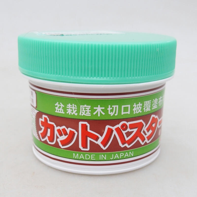 Cu-trap 160 g - pour conifères