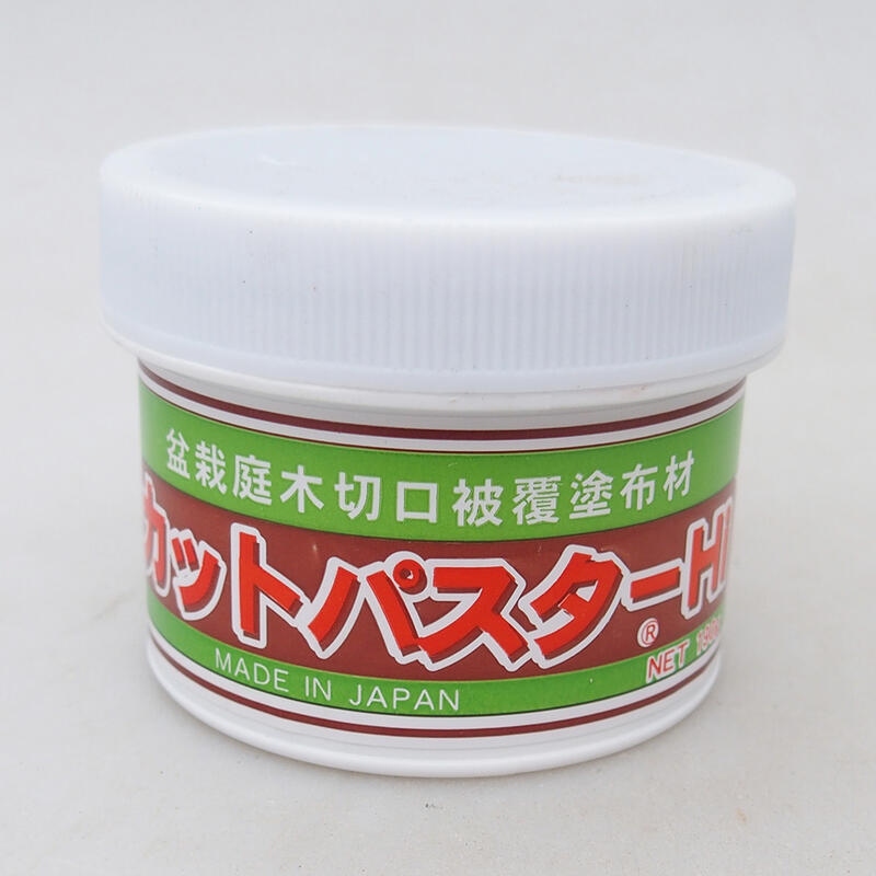 Cu-pasta 160 g - pour plantes à feuilles caduques