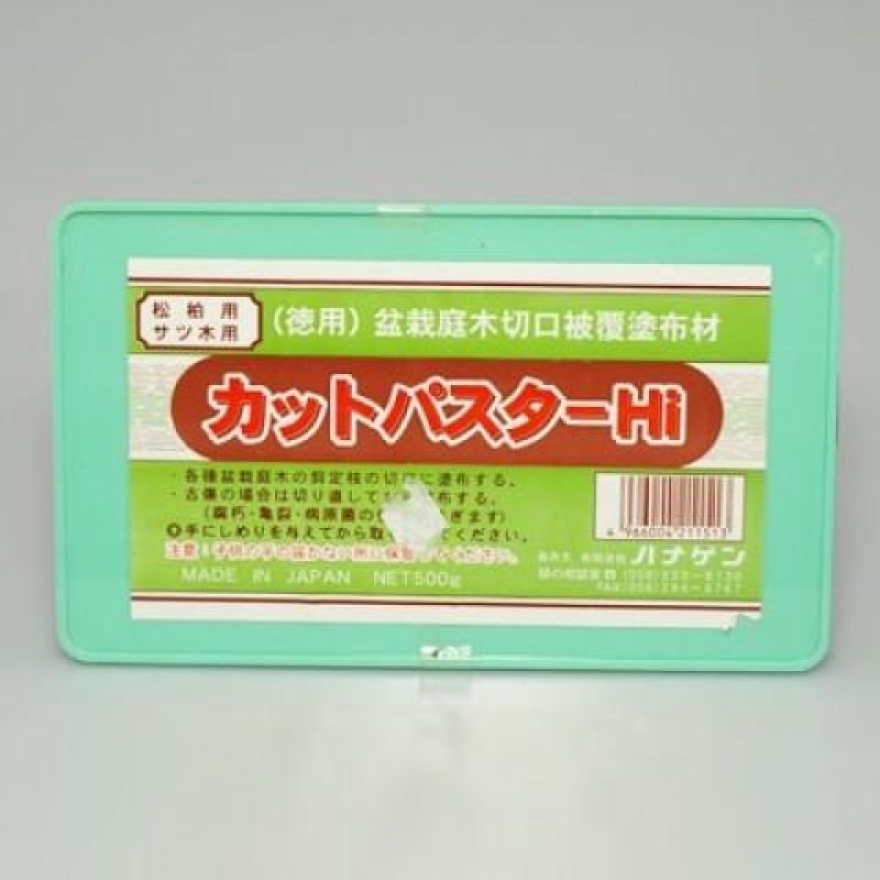 Cu-pasta 500 g pour plantes conifères