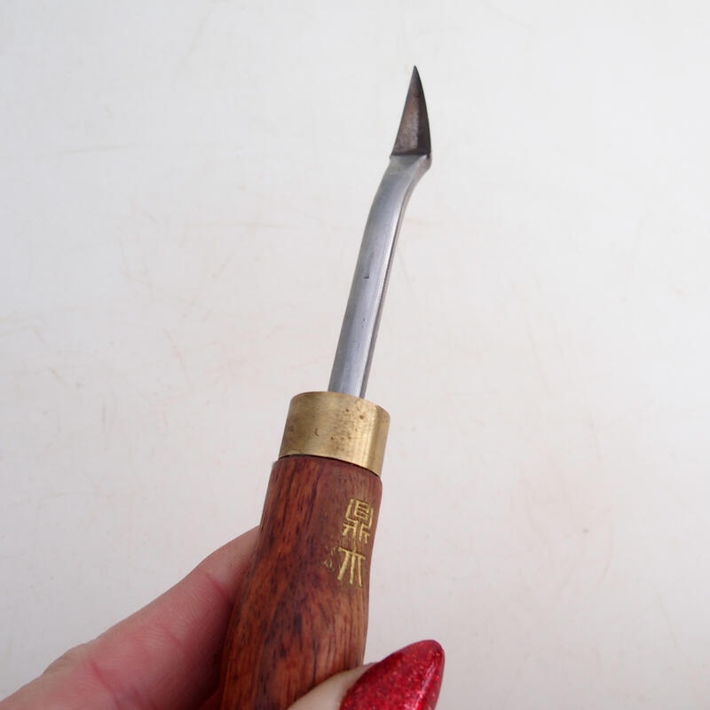 Ciseaux dans une boîte en bambou - 5 pièces