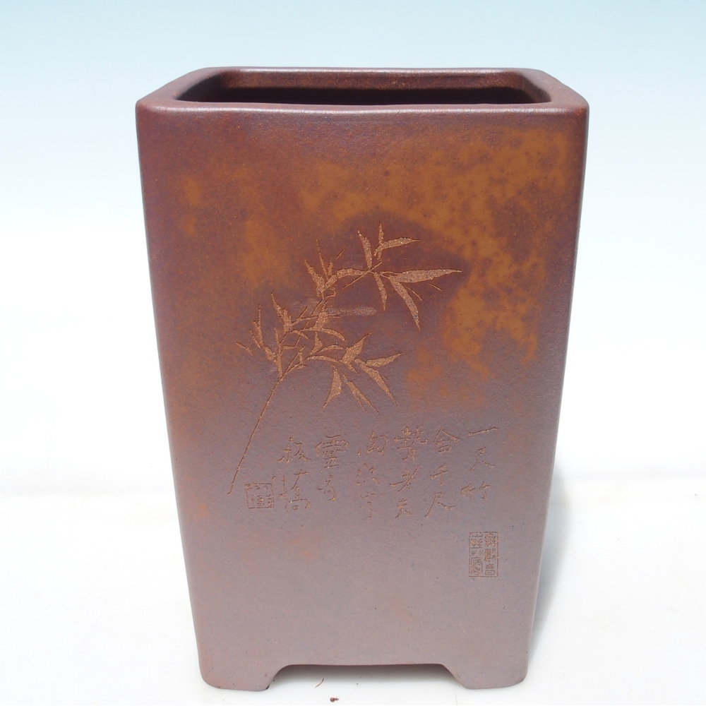 Bol 17 x 17 x 25,5 cm marron - ENLEVEMENT PERSONNEL OU TRANSPORT SUR PALETTE UNIQUEMENT