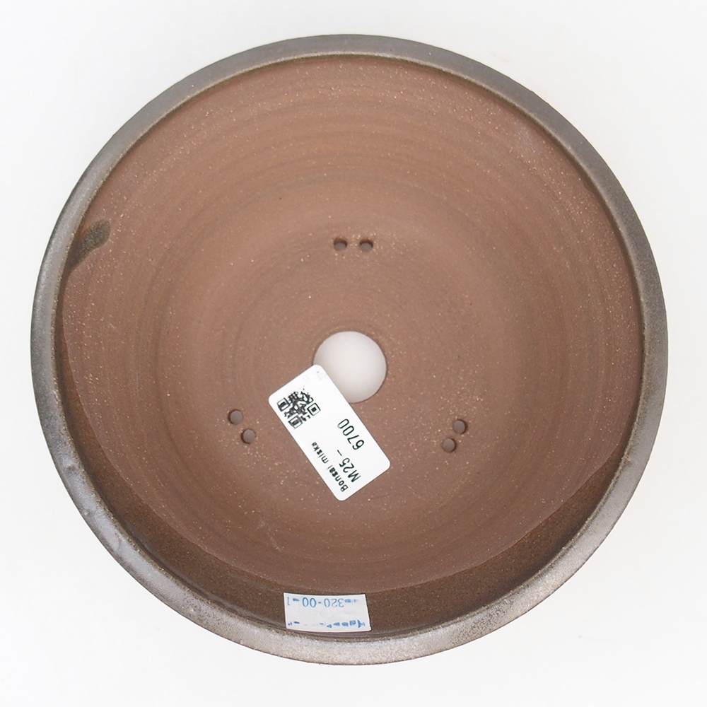 Bol à bonsaï en céramique 17,5 x 17,5 x 6 cm, couleur métal