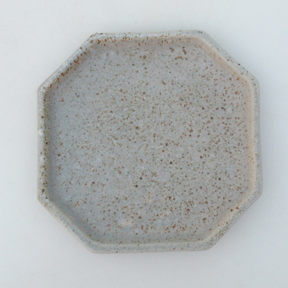 Bol en céramique H13 -12 x 12 x 1 cm - beige