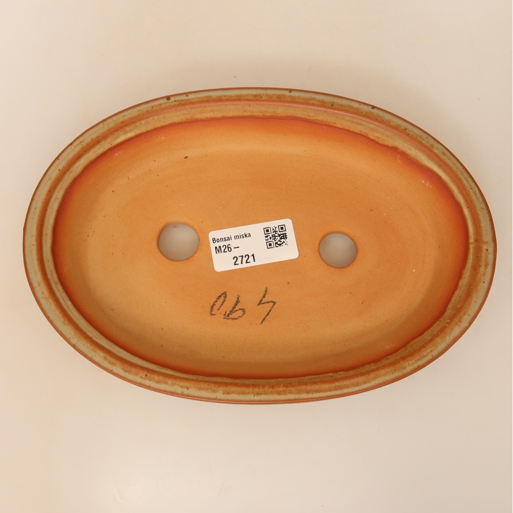 Bol en céramique  21 x 14,5 x 3,5 cm, couleur beige