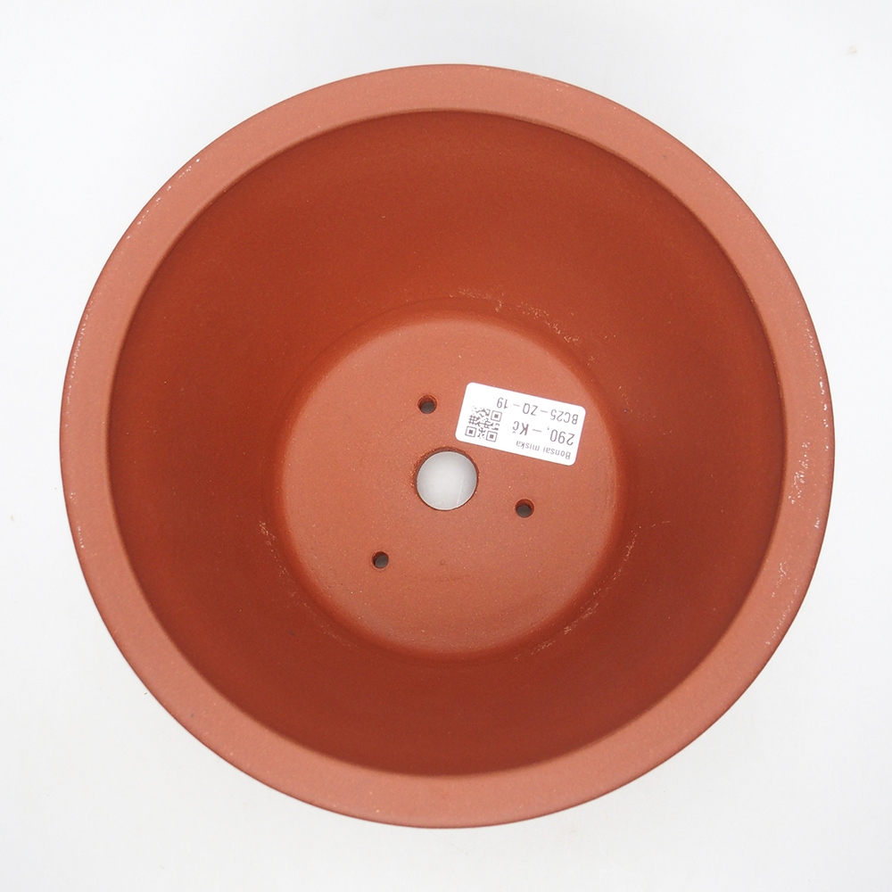 Bol 19,5 x 19,5 x 11 cm couleur brique