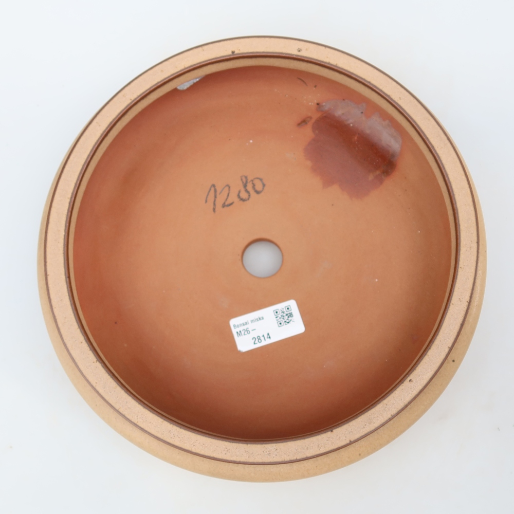 Bol en céramique  23 x 23 x 7 cm, couleur beige