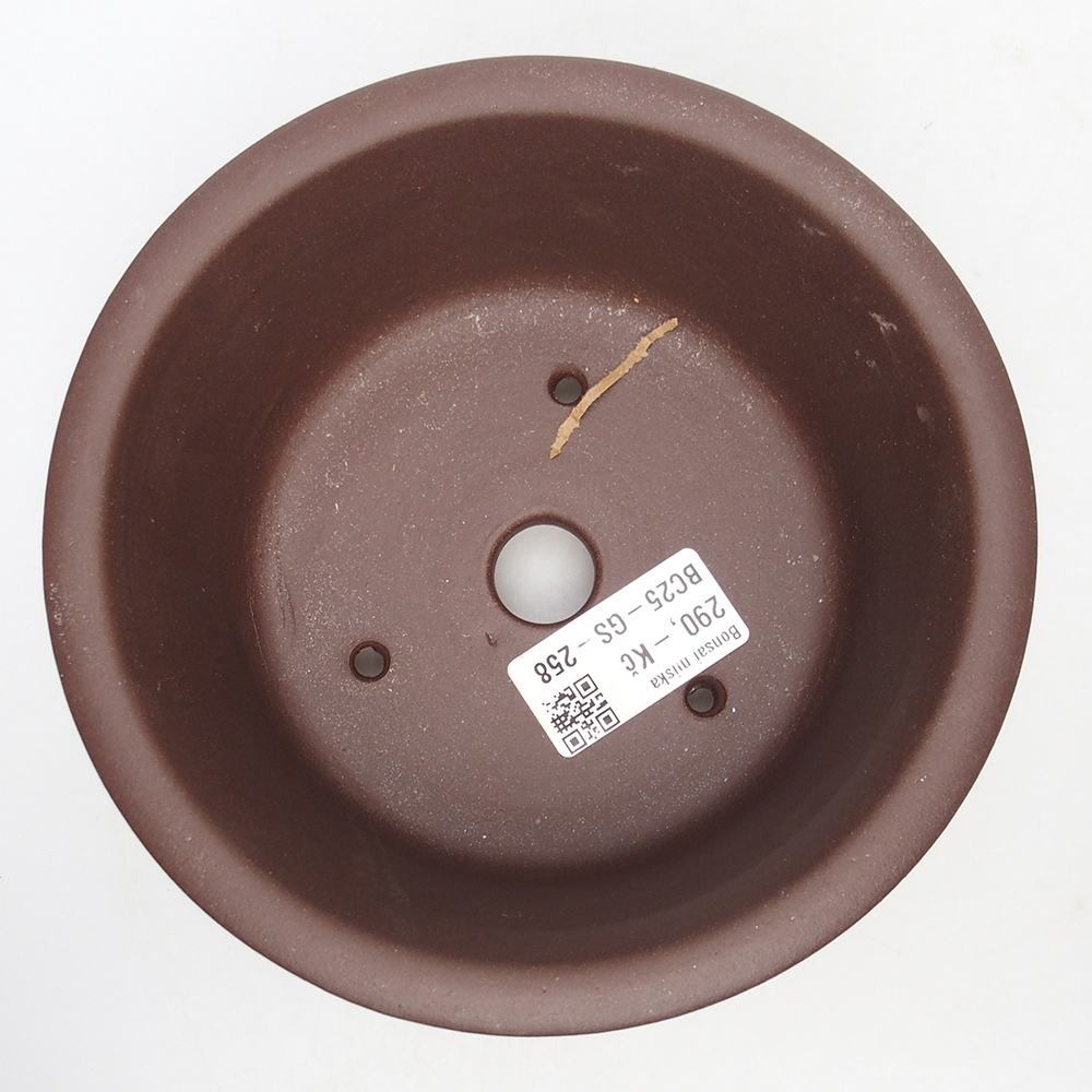 Bol 15 x 15 x 7 cm brun