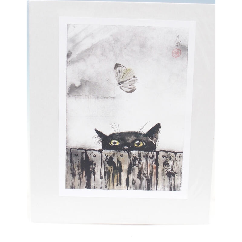 Calligraphie - Chiha