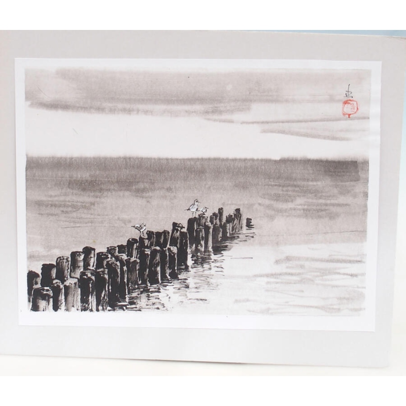 Calligraphie - Calme