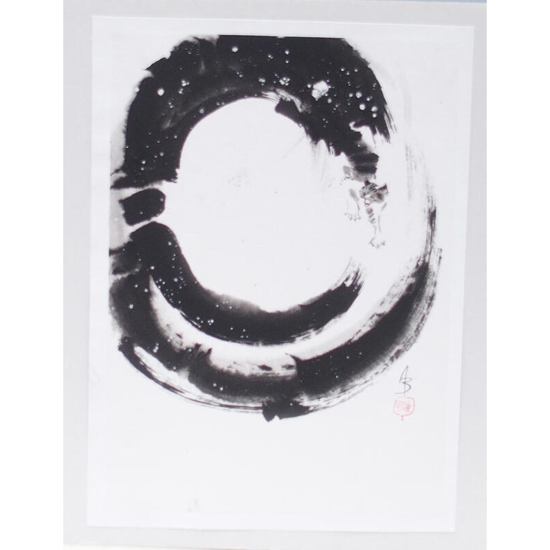 Calligraphie - Pouvoir du chat