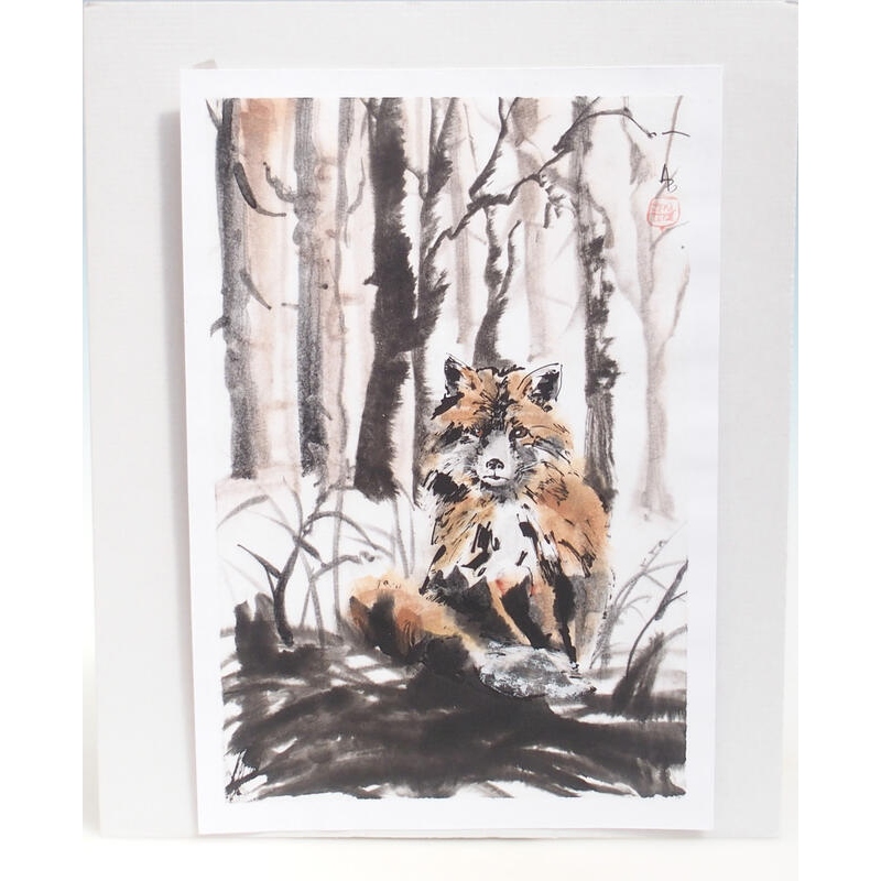 Calligraphie - Proie