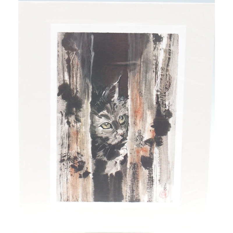 Calligraphie - En chasse