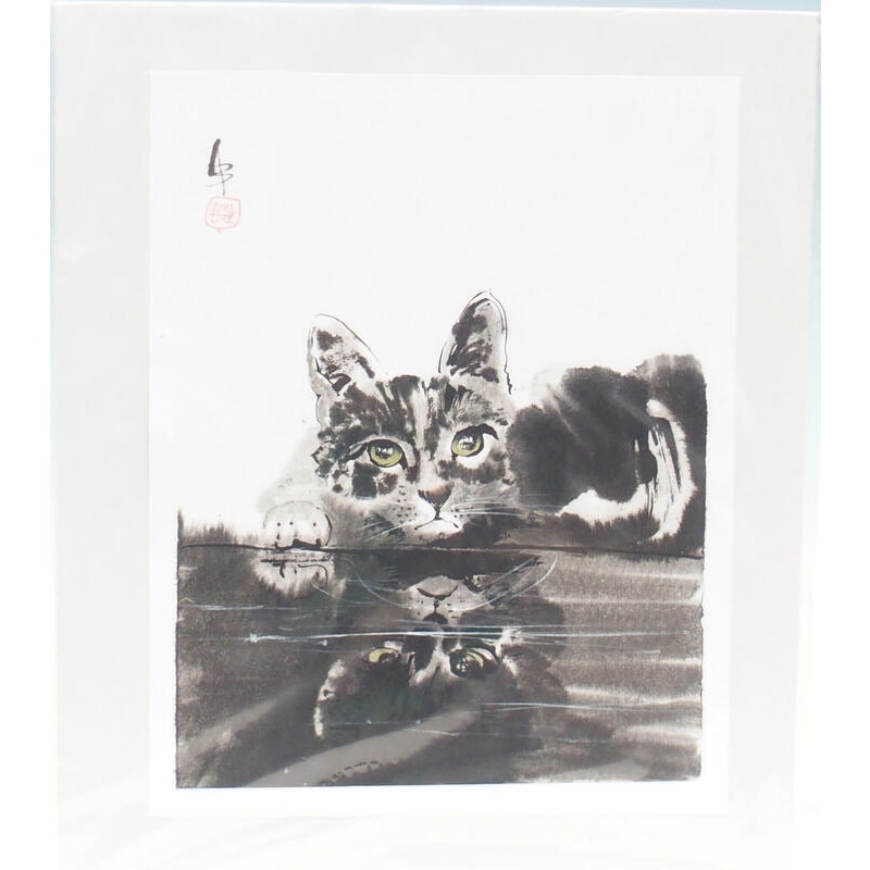 Calligraphie - Réflexion