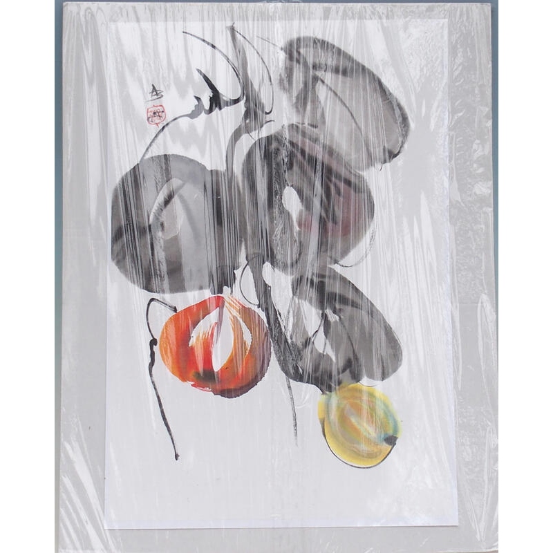 Calligraphie - Fruits 1