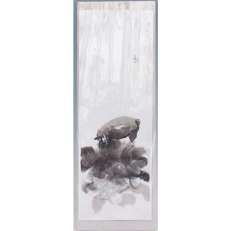 Calligraphie - Porcinet