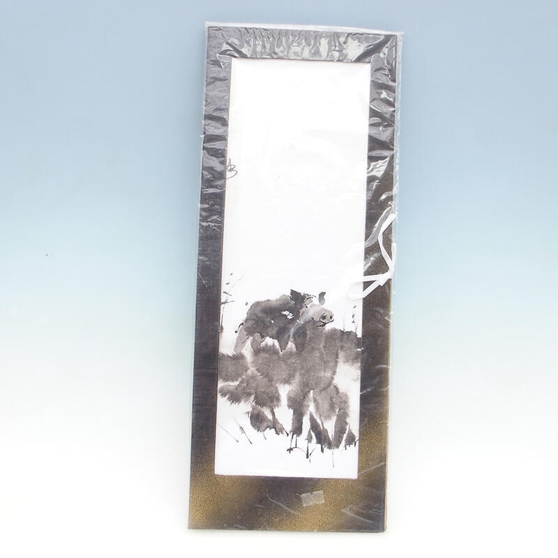 Calligraphie - Cochon