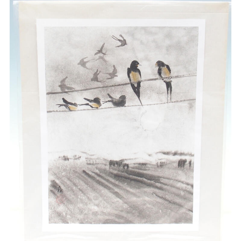 Calligraphie - Chant d'oiseau