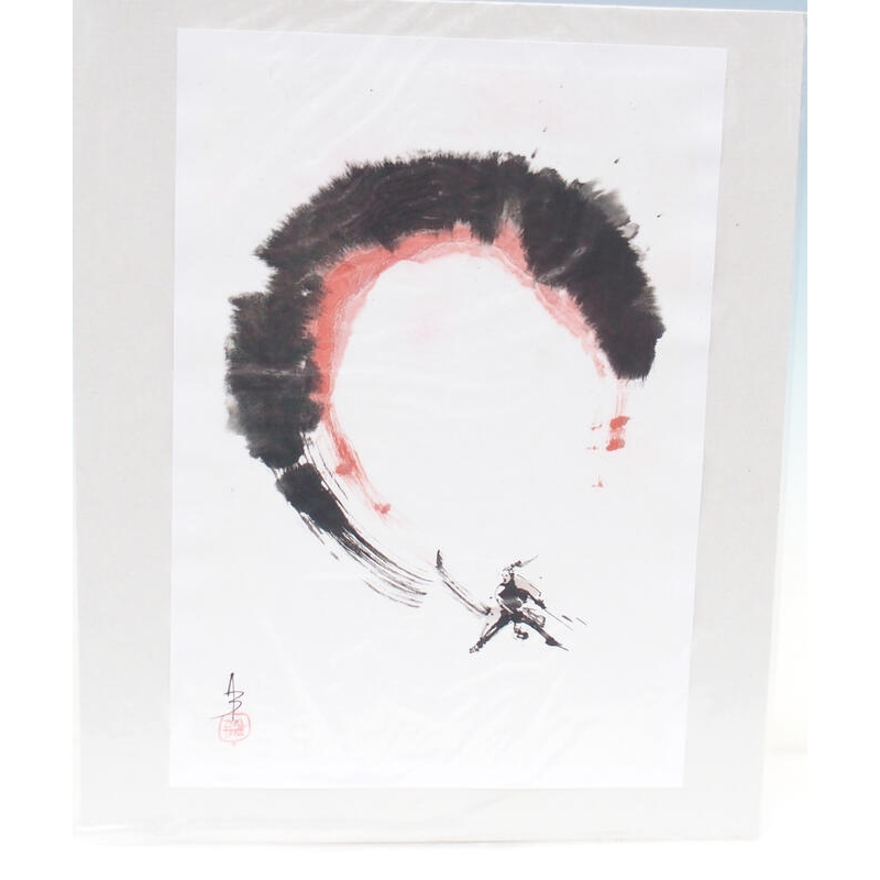 Calligraphie - Samouraï