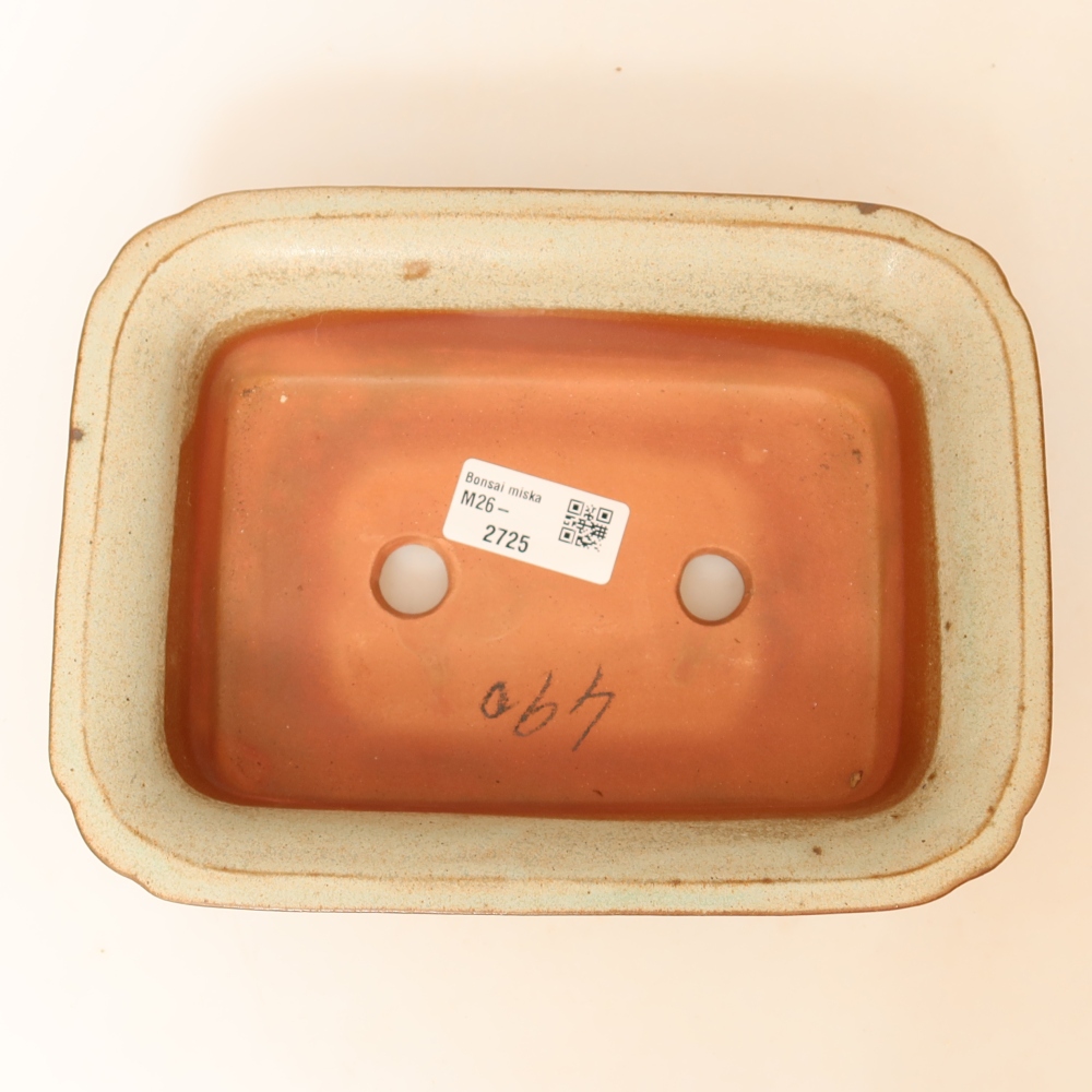 Bol en céramique  20 x 15,5 x 5,5 cm, couleur beige
