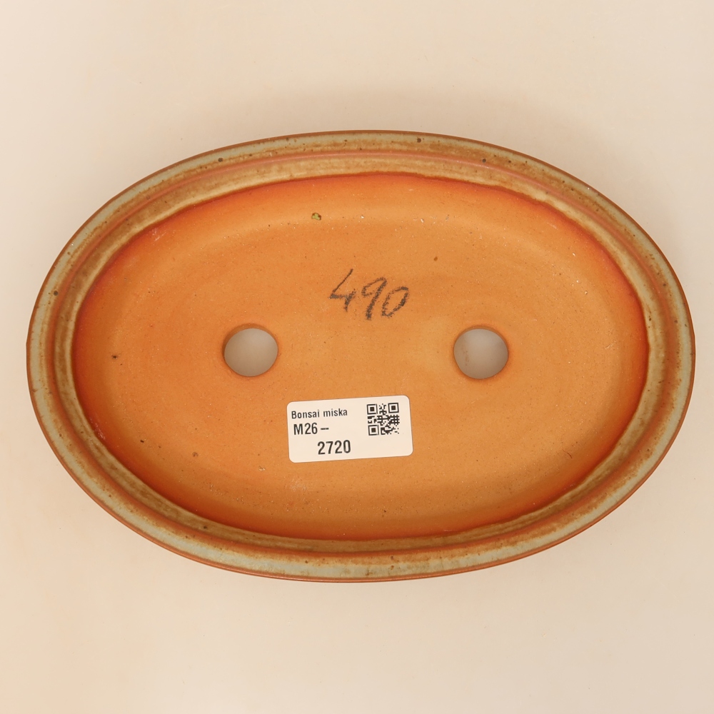 Bol en céramique  21 x 14,5 x 3,5 cm, couleur beige