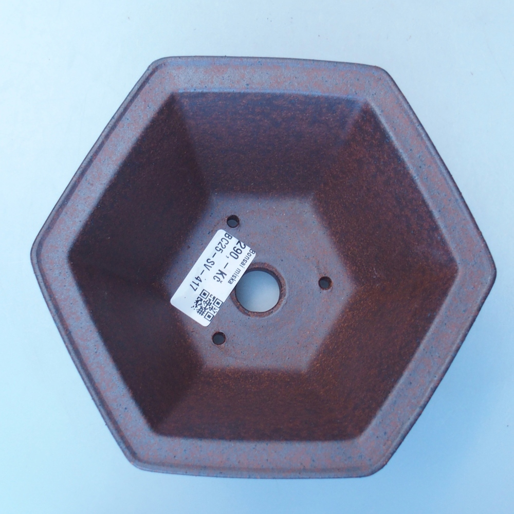 Bol 17 x 15 x 9,5 cm brun