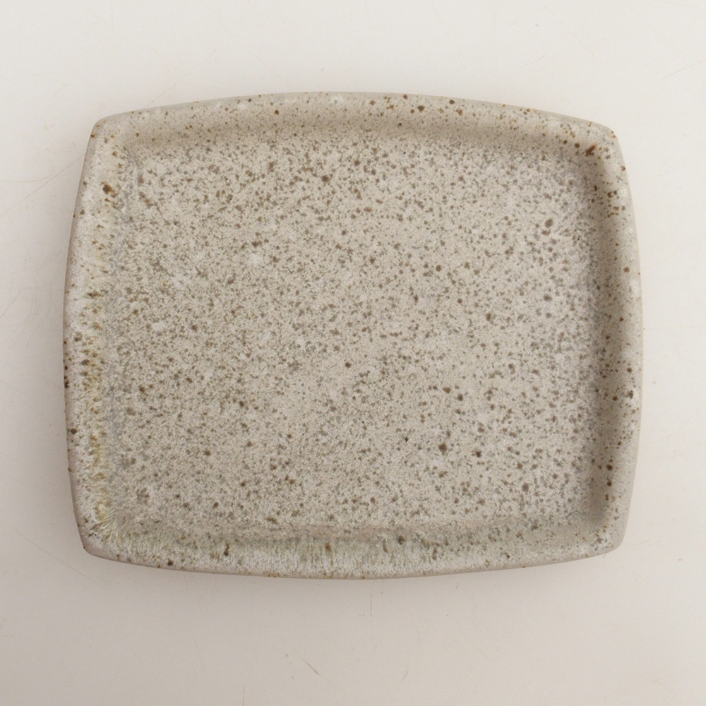 Soucoupe en céramique H11 - 11,5 x 9,5 x 1 cm - beige