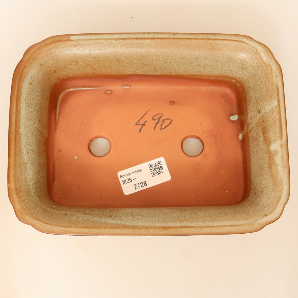 Bol en céramique  20 x 15,5 x 5,5 cm, couleur beige