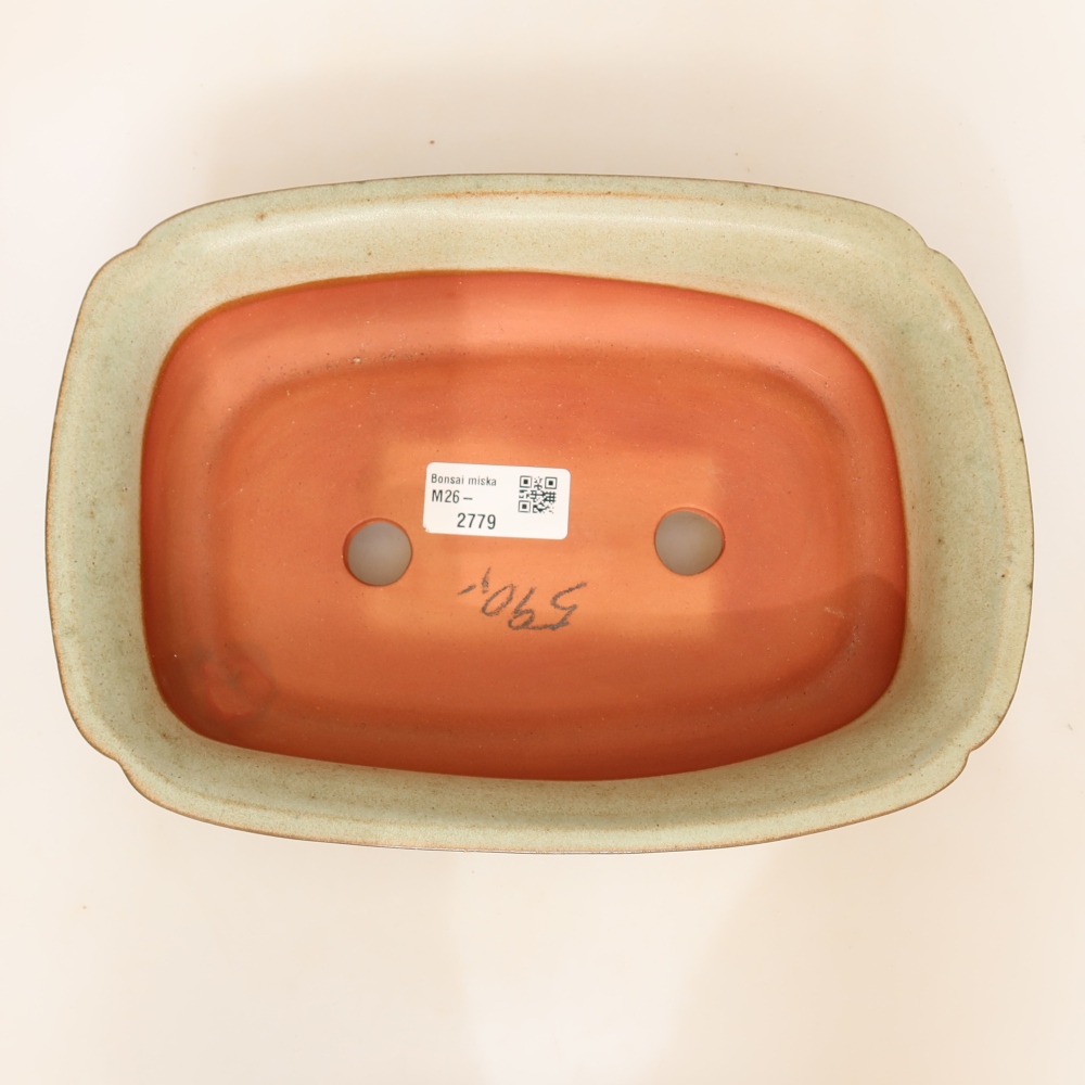 Bol en céramique  24 x 17 x 6 cm, couleur beige
