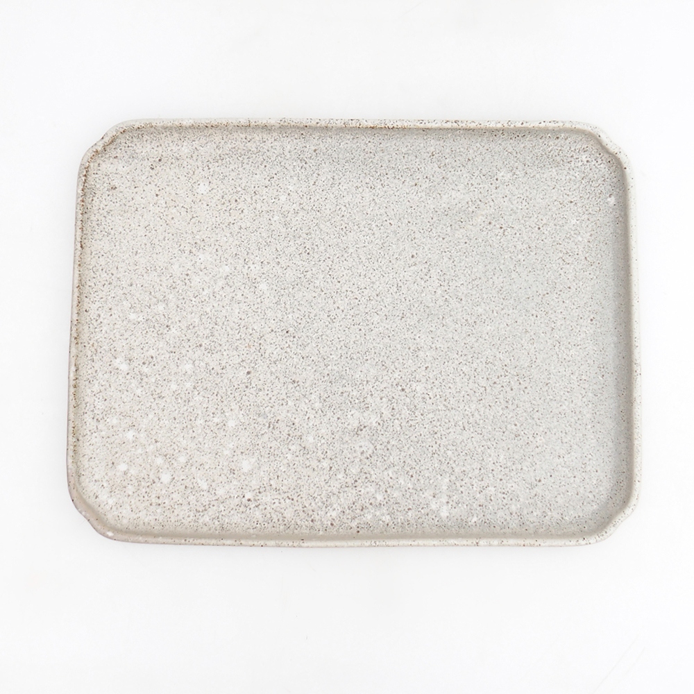 Bol en céramique H07 - 28 x 19 x 1,5 cm - brun