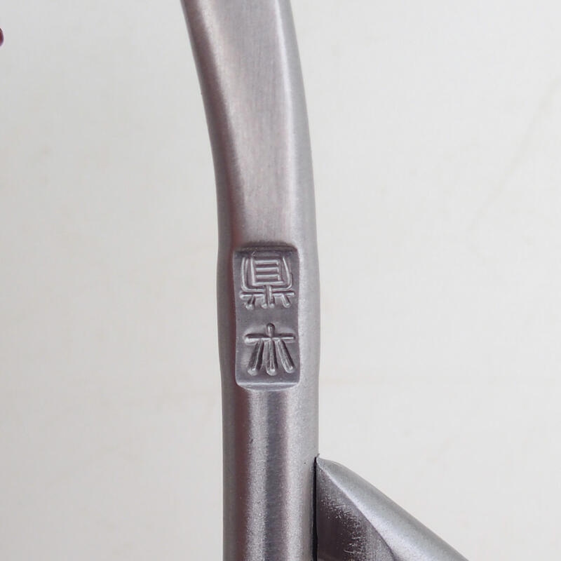 Ciseaux 3en1 210 mm - acier inoxydable