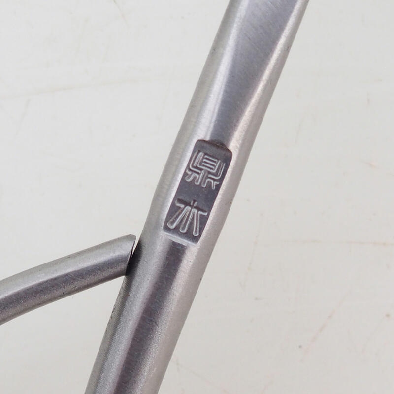 Ciseaux en boîte 210 mm - acier inoxydable