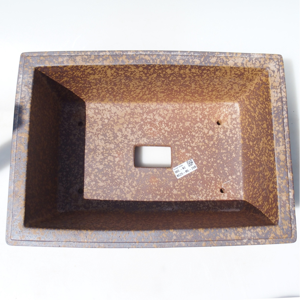 Bol 41 x 29,5 x 16,5 cm marron - ENLEVEMENT PERSONNEL OU TRANSPORT SUR PALETTE UNIQUEMENT