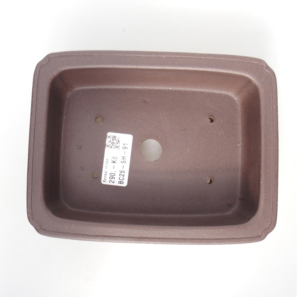 Bol 17,5 x 13,5 x 5,5 cm marron