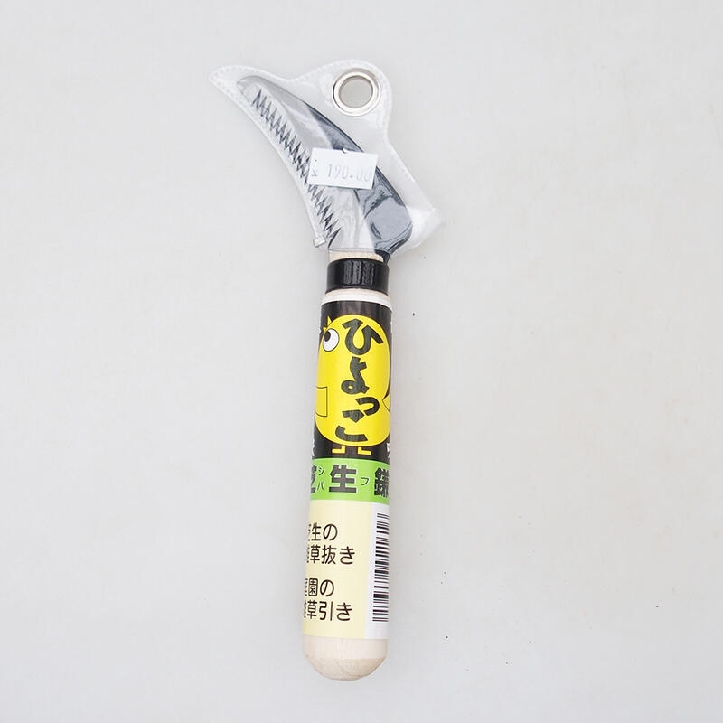 Scie pour couper les racines des bols 27 cm