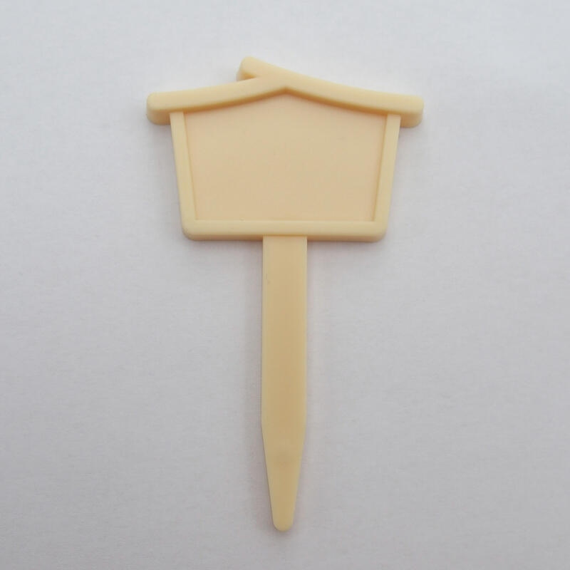 Description de la canopée 7 x 4 cm