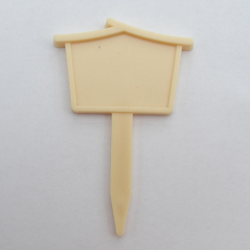 Description canopée 8 x 5 cm