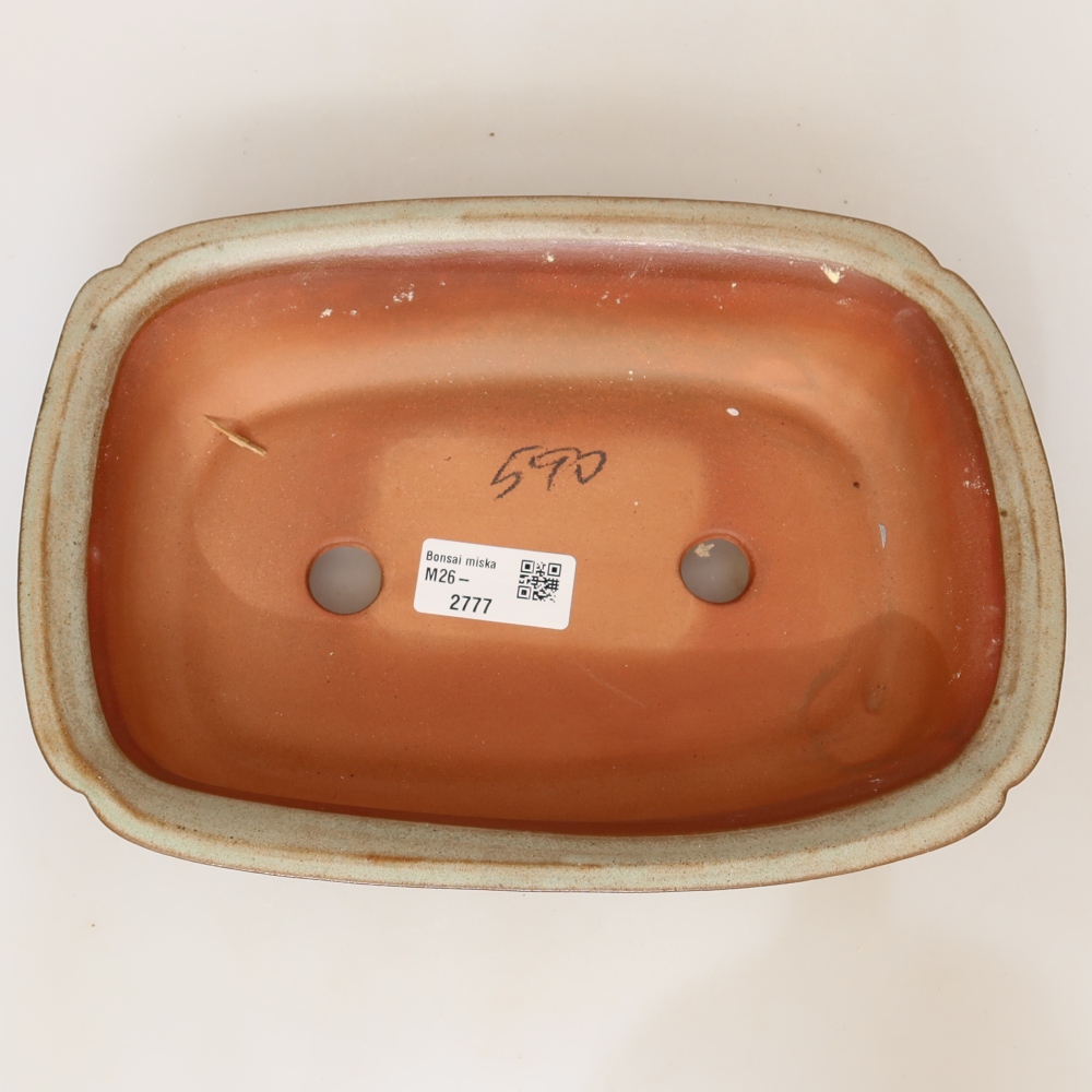 Bol en céramique  24 x 17 x 6 cm, couleur beige